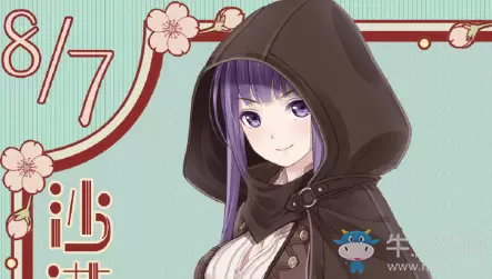 《奇迹暖暖》第二卷8-7搭配攻略