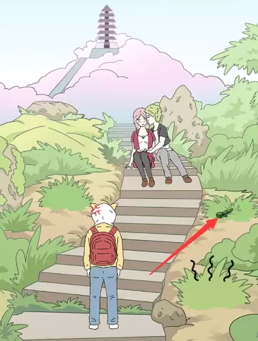 情侣是不可能在一起的第四关怎么过