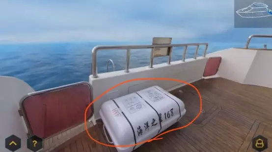 记忆重现游戏第一关答案