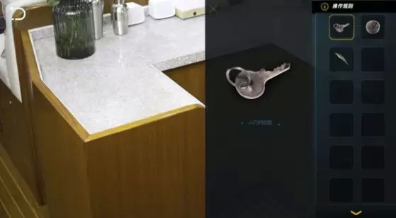 记忆重现游戏第一关答案