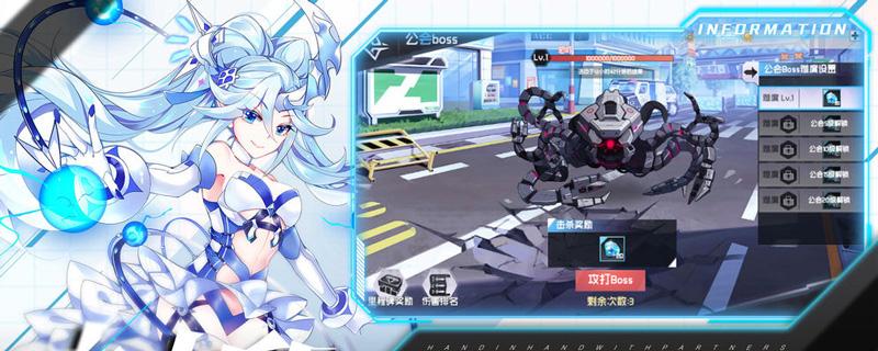 前进吧悟空白无常怎么样