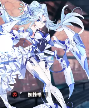 前进吧悟空蜘蛛精怎么样