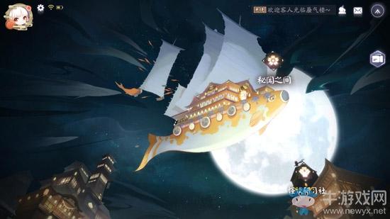 《阴阳师：百闻牌》秘闻之间通关攻略大全