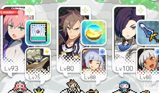 《弹射世界》光队建队思路