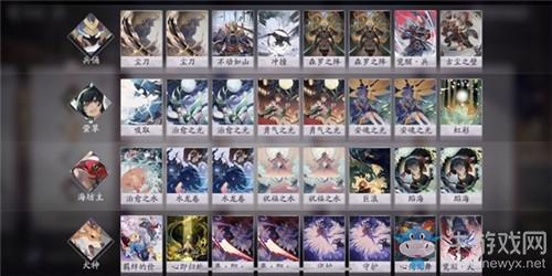 《阴阳师：百闻牌》平民卡组搭配推荐