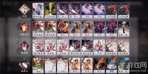 《阴阳师：百闻牌》平民卡组搭配推荐