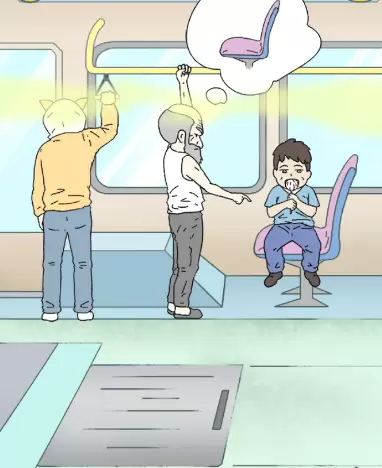 情侣是不可能在一起的第十六关怎么过