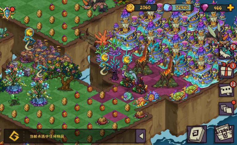 宠兽萌消休闲游戏玩法介绍 宠兽萌消骚操作技巧分享