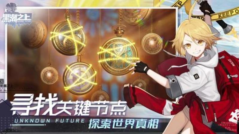 黑潮之上新手角色推荐 黑潮之上新手角色选择攻略