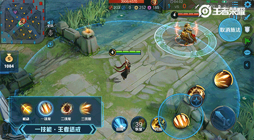 《王者荣耀》嬴政全新技能特效一览