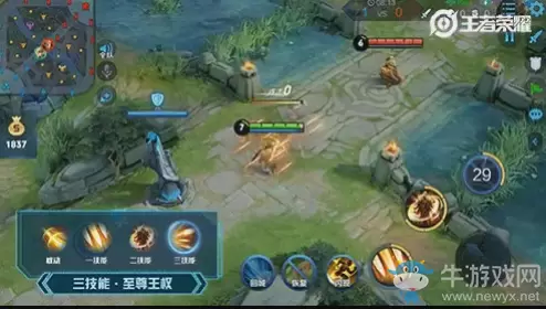 《王者荣耀》嬴政全新技能特效一览