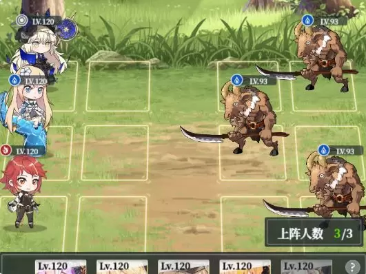 绯红之境角色站位推荐