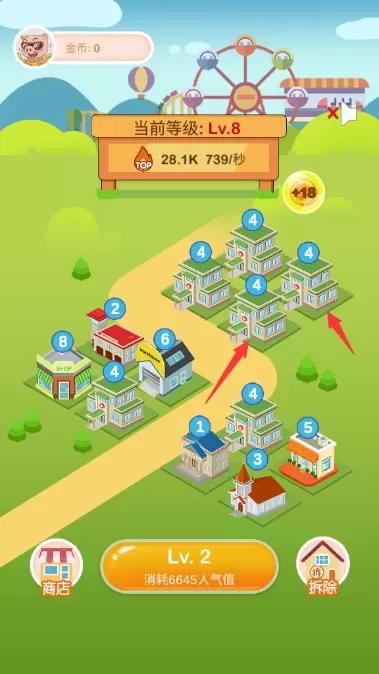 疯狂金币城怎么玩