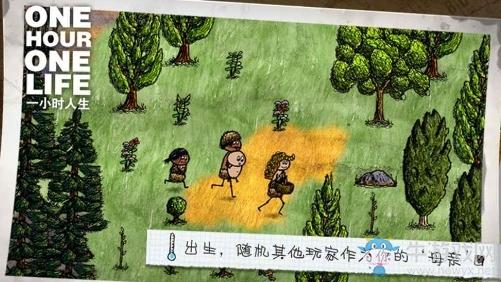 角色扮演手游排行榜：盘点2020年最好玩的角色扮演类手游