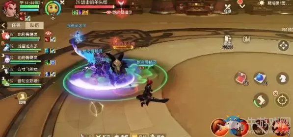 《梦幻西游三维版》大雁塔第一层羊头怪打法攻略