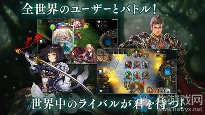 卡牌手游大盘点：2019年底最好玩的卡牌游戏排行榜