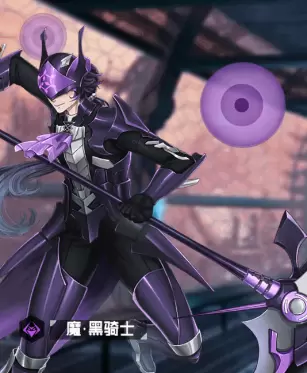 前进吧悟空魔·黑骑士怎么样