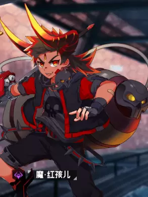 前进吧悟空魔·红孩儿怎么样