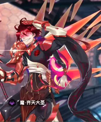 前进吧悟空魔·齐天大圣怎么样