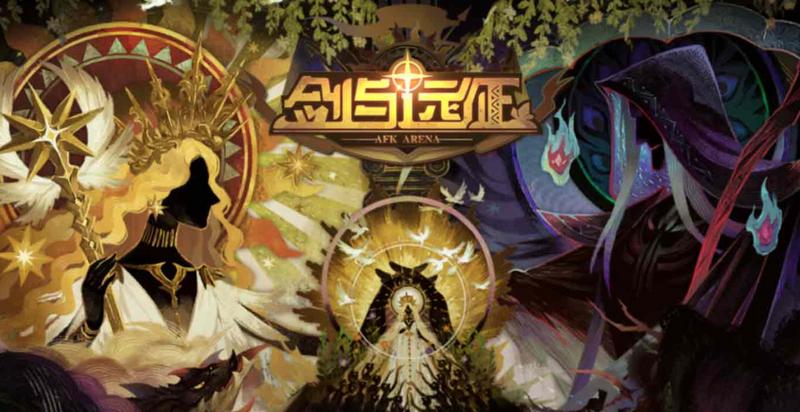 剑与远征萌新开局玩法攻略 剑与远征开荒注意事项