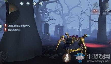 《第五人格》蜘蛛最新技能调整介绍