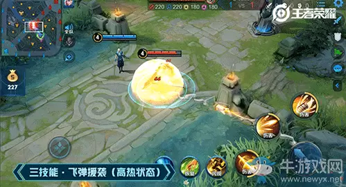 《王者荣耀》新英雄蒙犽技能介绍