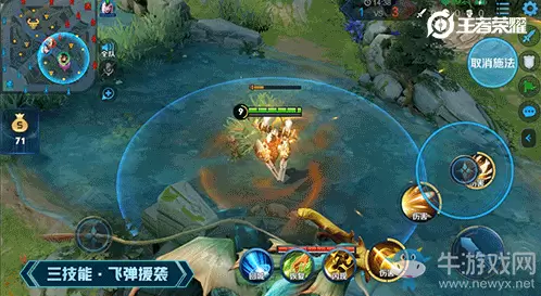 《王者荣耀》新英雄蒙犽技能介绍