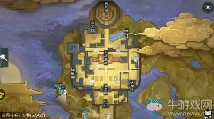 2019《一梦江湖》手游12月12日坐观万象打坐位置