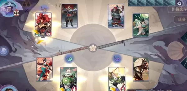 阴阳师百闻牌秘闻1-7怎么打