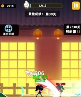 《我功夫特牛》追踪炸弹合成攻略