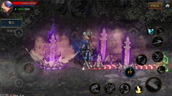 DNF手游鬼泣加点