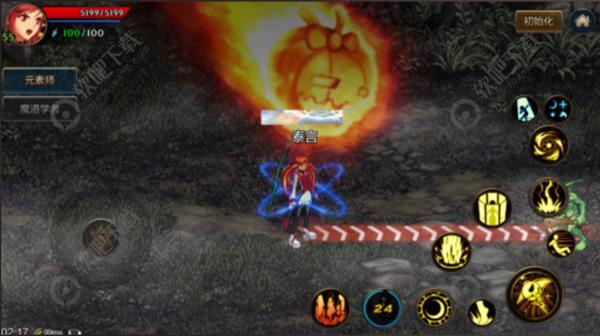 DNF手游元素师加点