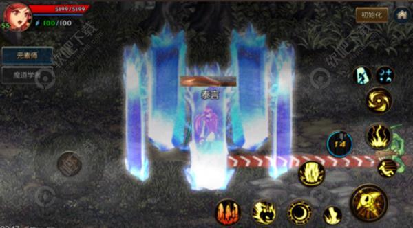 DNF手游元素师加点