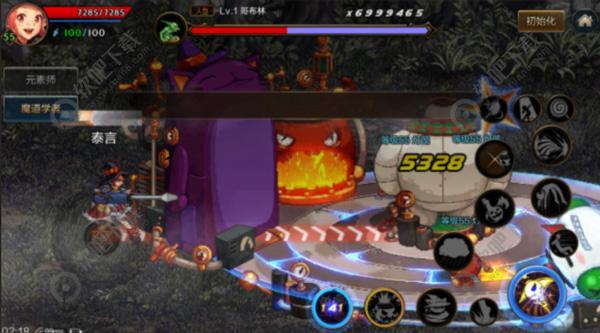 DNF手游魔道学者加点