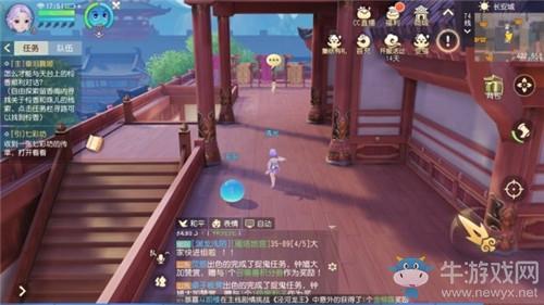 《梦幻西游三维版》垂泪舞姬怜香任务完成攻略