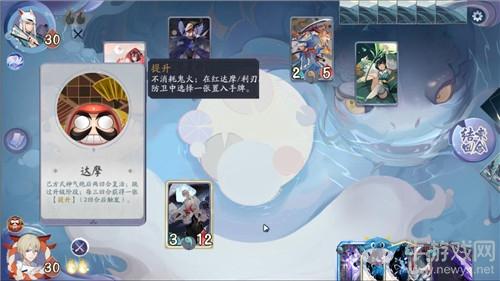 《阴阳师：百闻牌》秘闻之间第6章第5关第2战通关攻略