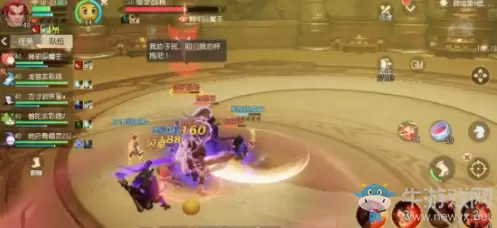 《梦幻西游三维版》大雁塔第九层修罗战将打法攻略