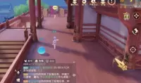 《梦幻西游三维版》大唐官府门派心法一览