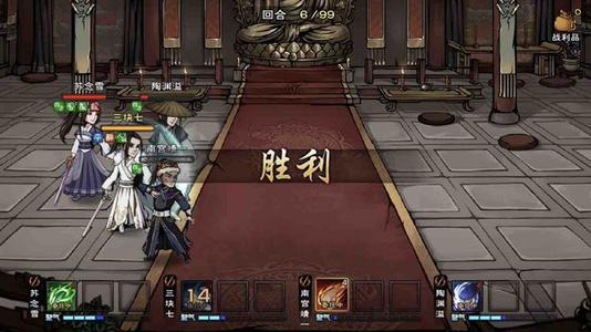 《烟雨江湖》雷伤触发机制分析攻略 《烟雨江湖》雷伤触发机制分析攻略