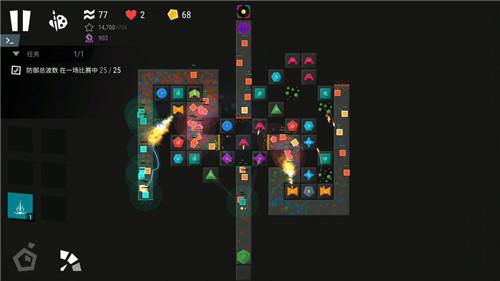 《塔防模拟器》灰尘怎么获得