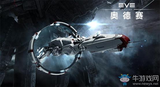 《EVE星战前夜：无烬星河》势力船图纸获取方法攻略