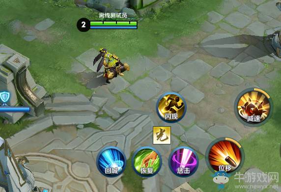 《王者荣耀》体验服12月13日更新公告