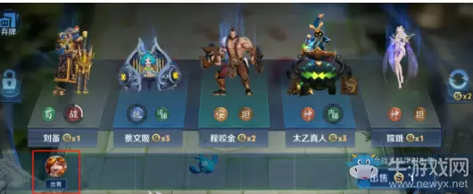 《王者荣耀》体验服12月13日更新公告