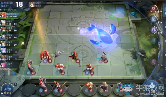 《王者荣耀》体验服12月13日更新公告