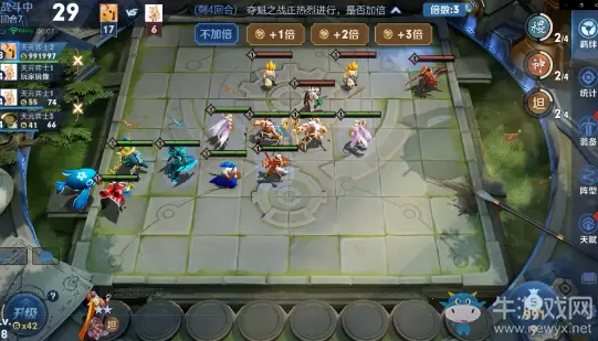 《王者荣耀》体验服12月13日更新公告