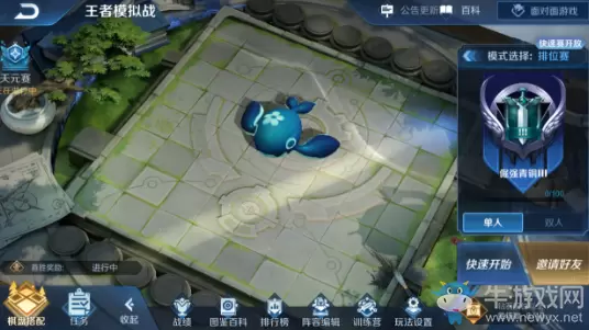 《王者荣耀》体验服12月13日更新公告