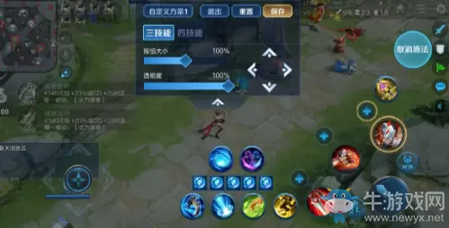 《王者荣耀》体验服12月13日更新公告