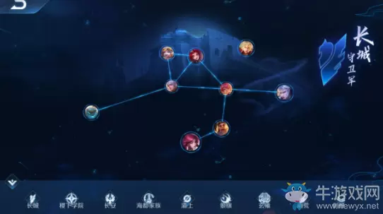 《王者荣耀》体验服12月13日更新公告