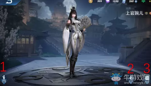 《王者荣耀》体验服12月13日更新公告