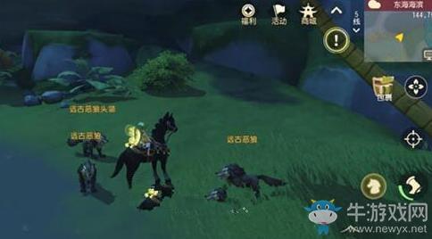 《梦幻西游三维版》远古妖刷新位置一览